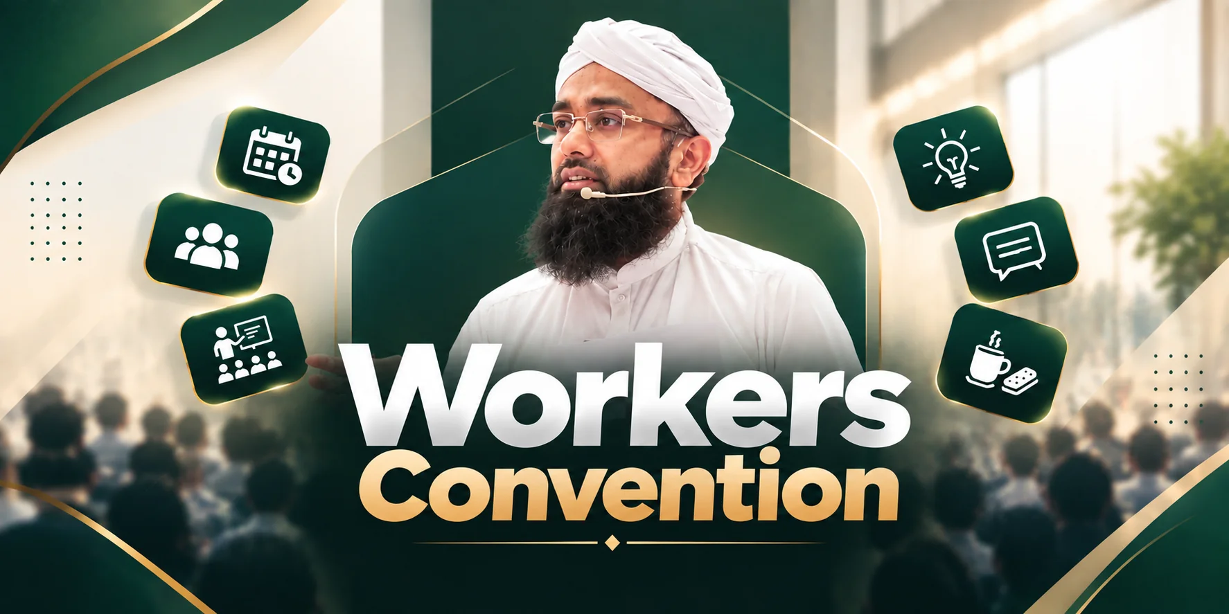 Workers Convention event
