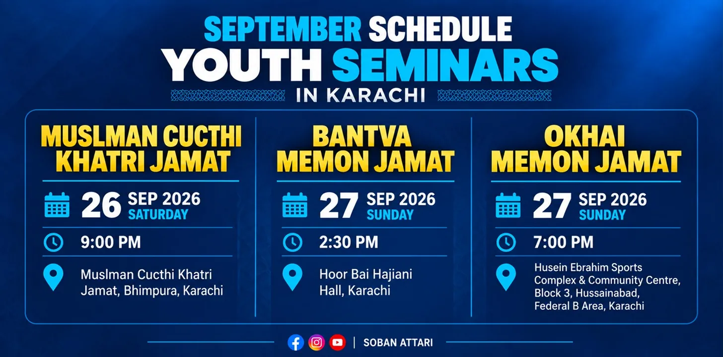 Youth Seminars Karachi — September 2026 schedule poster